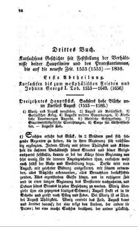 Erste Abtheilung. Kursachsen bis zum westphaelischen Frieden und Johann Georgs I. Tod. 1553 - 1648. (1656)