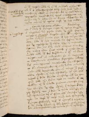 181-183, 28.3.1567 (Karfreitag), Ioan 18.19