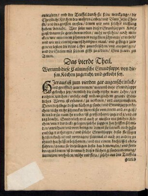 Das vierde Theil.