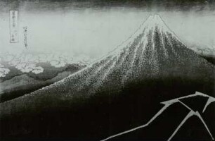 Der Fuji bei Gewitter