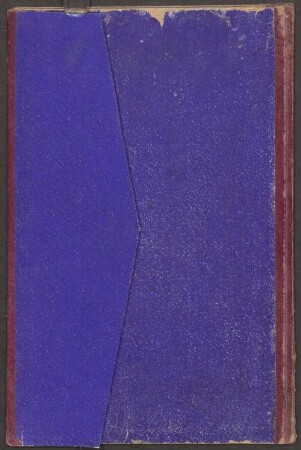 [Risāla fī uṣūl al-fiqh] - BSB Cod.arab. 2152