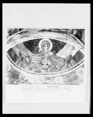 Wandmalerei: Muttergottes