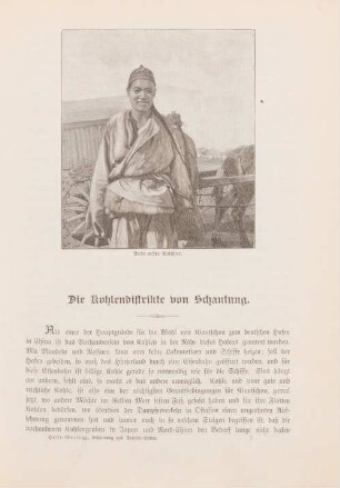 Die Kohlendistrikte von Schantung