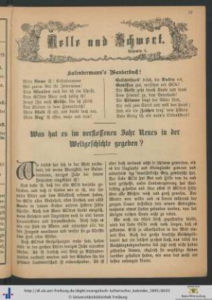 Kalendermann’s Wanderbuch!