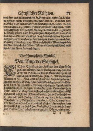 Der Neunzehende Artickel. Vom Ampt der Schlüssel.