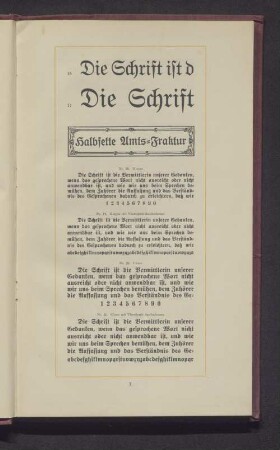 Halbfette Amts-Fraktur