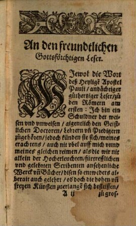 Vom zarten Kindlein Jesu