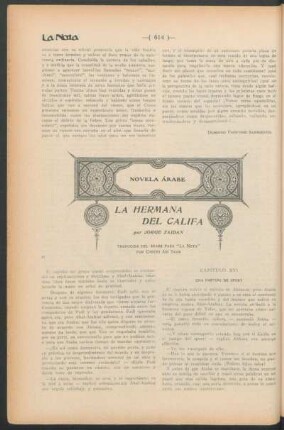 La hermana del califa : Novela árabe