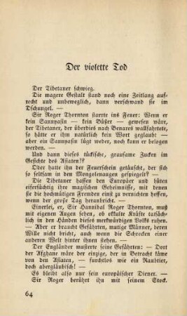 Der violette Tod