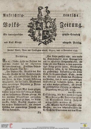Zweiter Band. Neun und Dreißigstes Stück