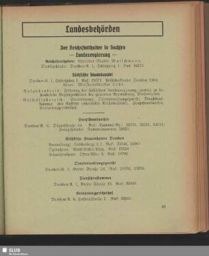 Landesbehörden