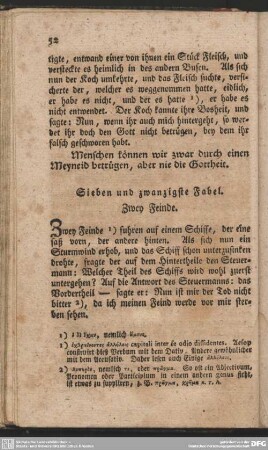 Sieben und zwanzigste Fabel. Zwey Feinde