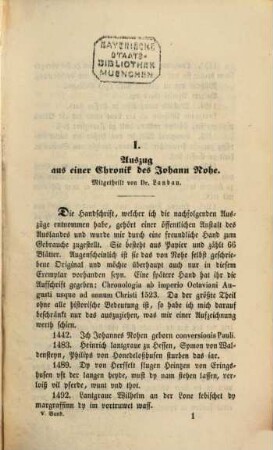 Zeitschrift des Vereins für Hessische Geschichte und Landeskunde : ZHG. 5, 5. 1850