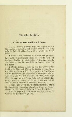Römische Geschichte