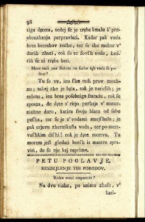 Petu Poglavje. = Fünftes Hauptstück. Eintheilung der Geburten.