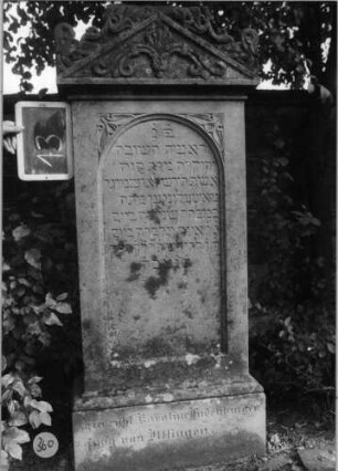 Grabstein 360 (Index: 100087973) Maße HxBxT: 160x66x30 cm: Grabstein 360