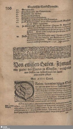Von etlichen Gaben/ Schmuck und zierde/ des Landes zu Meyssen/ welcherley man sonst in den beschreibungen der Lande zubetrachten pflegt.
