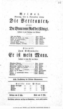 Die Vertrauten, oder: Die Braut vom Rock des Königs