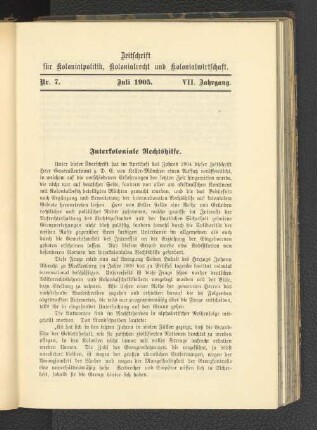 Nr. 7. Juli 1905.