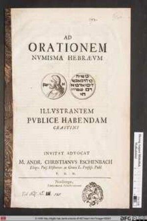 Accessit Multarum Caesarearum, Regiarum, Electoralium, Principalium Et Imperialium Civitatum ac Urbium, nec non florentißimarum Universitatum & Academiarum Germaniae, aliarumq[ue] Nationum, verae delineatio