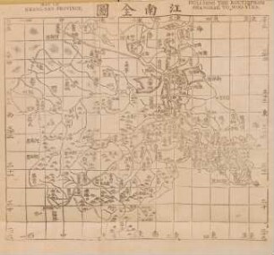 Map of Keang-Nan province
