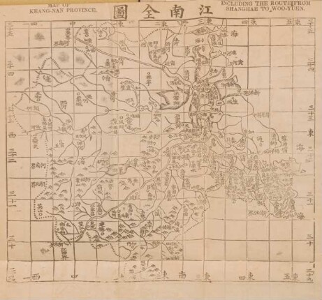 Map of Keang-Nan province