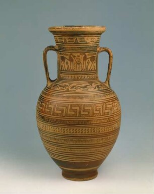 Attisch-spätgeometrische Halsamphora mit Tierdarstellungen