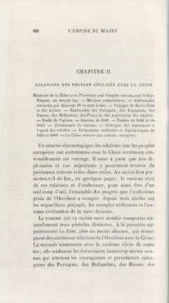 Chapitre II: Relations des peuples civilisés avec la Chine