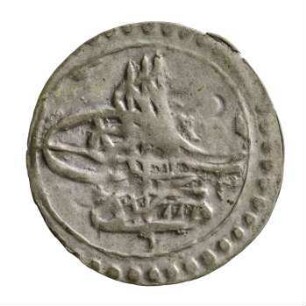 Münze, Akce, 1186 (Hijri)