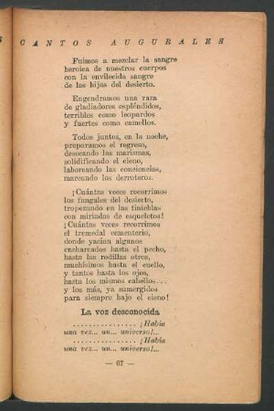 La voz desconocida
