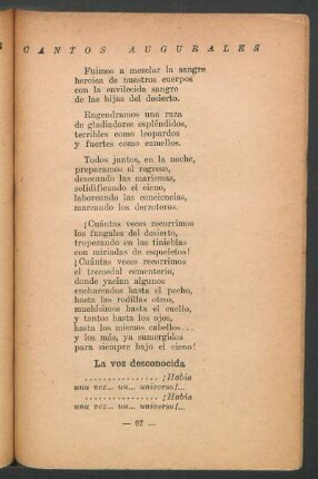 La voz desconocida