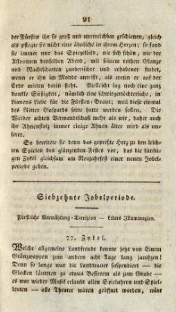 Siebzehnte Jobelperiode