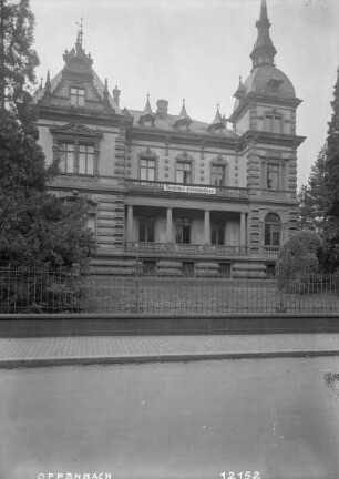 Deutsches Ledermuseum