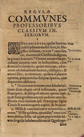 Regvlæ Commvnes Professoribvs Classivm Inferiorvm