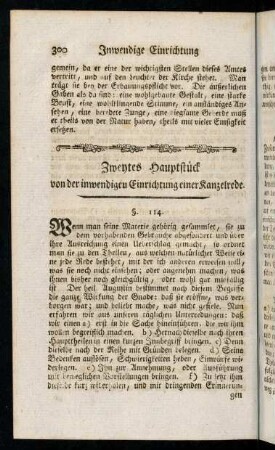 300-317, § 114. - § 120.