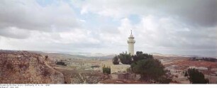 Israel: Rama