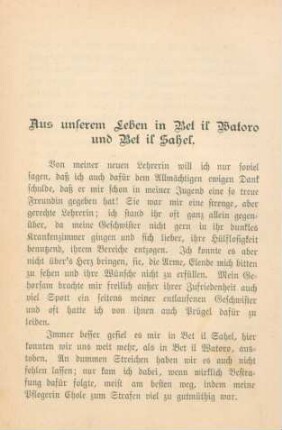 Aus unserem Leben in Bet il Watoro und Bet il Sahel