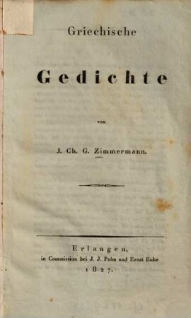 Griechische Gedichte
