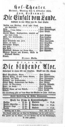 Die Einfalt vom Lande