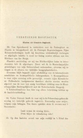 Veertiende hoofdstuk