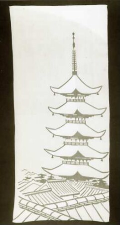 Tenugui mit Darstellung der Hôryûji-Pagode 法隆寺塔図の手拭