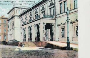 St.-Pétersbourg. L'Ermitage Impérial [Russland 1904]
