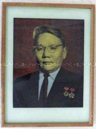 Porträt von Kim Il-Sung