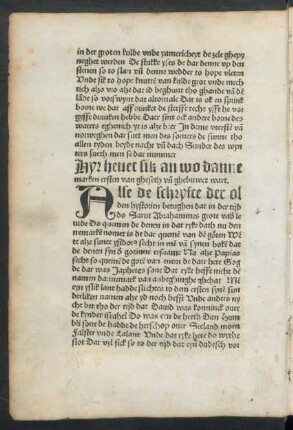 Hyr hevet sik an wo dannemarken ersten van gheseth und ghebuwet wart.