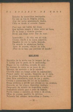 Selene