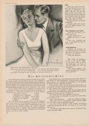 "Nein, Paul, jetzt kriegst du keinen Kuß mehr."