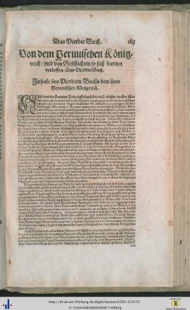 Das Vierdte Buch.
