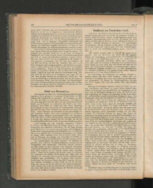 Brief aus Damaskus.