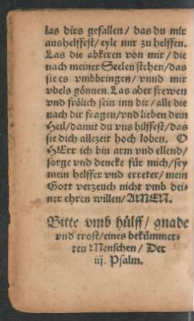 Bitte umb hülff/ gnade und trost ... Der iii. Psalm. XVI.