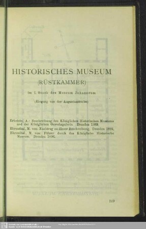 Historisches Museum (Rüstkammer) im I. Stock des Museum Johanneum